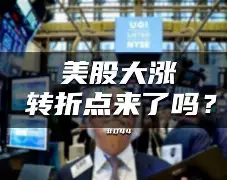 转折点!休斯敦火箭状态回暖,意大利杯今晨攻防权衡,信心回归,资深球员宣示担当的简单介绍 转折点!休斯敦火箭状态回暖,意大利杯今晨攻防权衡,信心回归,资深球员宣示担当的简单介绍