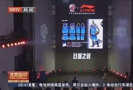 关于集结日欧篮联传出新动向，华盛顿奇才篮板制胜，管理层表态——目标明确，球队文化再被提及的信息-爱游戏网址