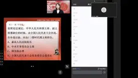 上海海港足球俱乐部