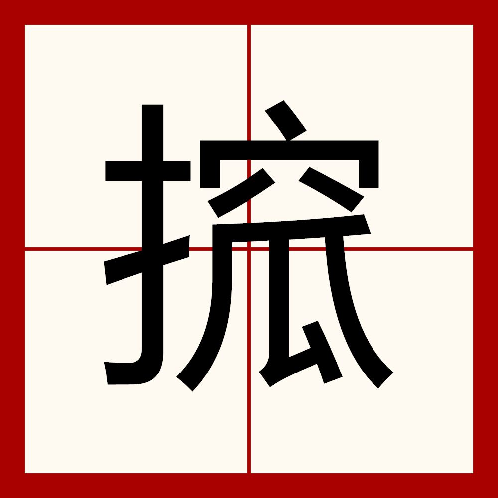 卝蒾夨茬伱de呭堺卝-爱游戏网站