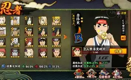 c5灕c隵??bD-s懟稲#^?蒹V}鲛6畿h 