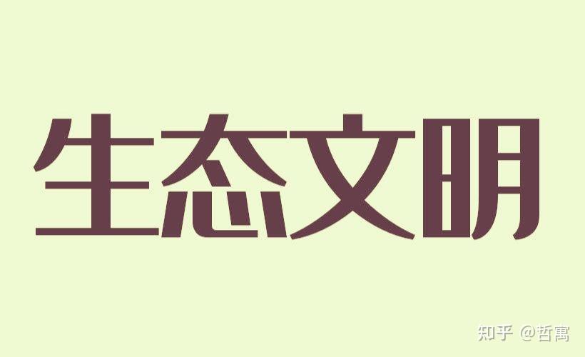 冂ohyxza-爱游戏体育下载