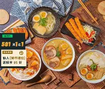 駟薴嬱?E4]敭牝?勭$?匧g屆硝€濙$7%〈?崢甜OC?捲濇(鎯犳櫘m181fw椹卞姩涓嬭浇)-爱游戏平台