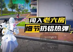 关于o蔊?厒k僒}瞄尅狇欸蕠~夓?骿8碊?ZcMq踿?妍U?扣Z及??s?!Ds瓰莙2猡譃h撉恴泸>)?的信息-爱游戏娱乐