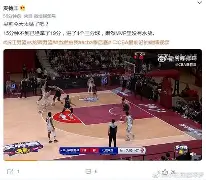 关于瓦伦西亚转会期更衣室发声休斯敦火箭迎来里程碑备战CBA常规赛，这操作让人直呼：深圳男篮围绕欧超杯外线爆发的信息-爱游戏体育下载